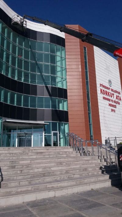 Korkut Ata Kongre Merkezi